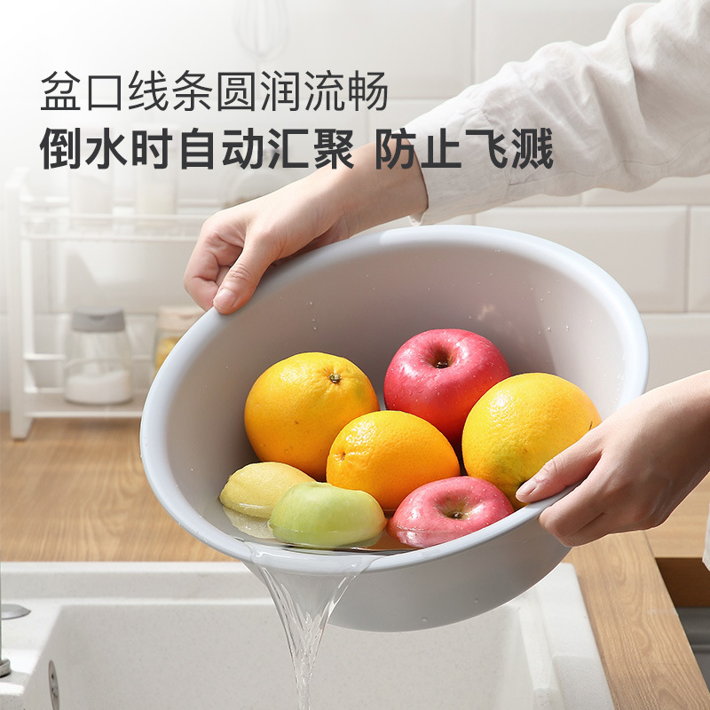 厚みのあるシンプルな洗面器多機能洗濯洗面器洗面器大型学生寮プラスチック洗面器家庭用洗面器卸売|undefined
