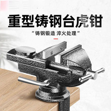 ̨�QС�ͼ����f��๦�������Q����̨����360�A��ƽ�ڻ�̨�Q