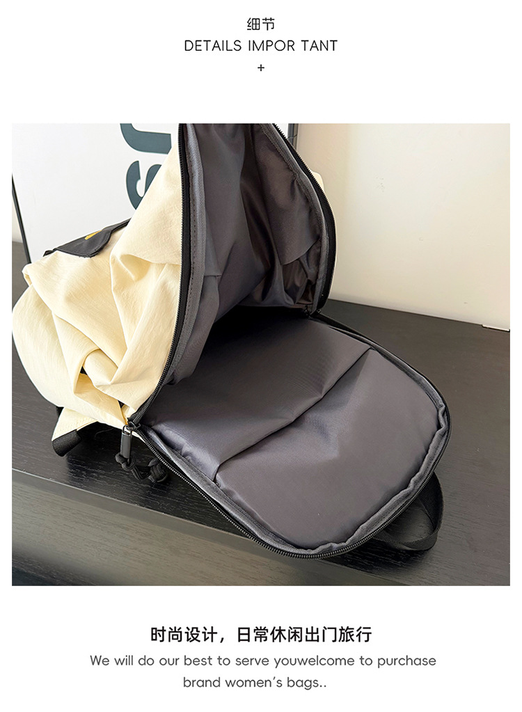 Großvolumiger Freizeit-Rucksack 2026 Sommerkollektion modisches minimalistisches Design Damen-Rucksack für Arbeit und Pendeln