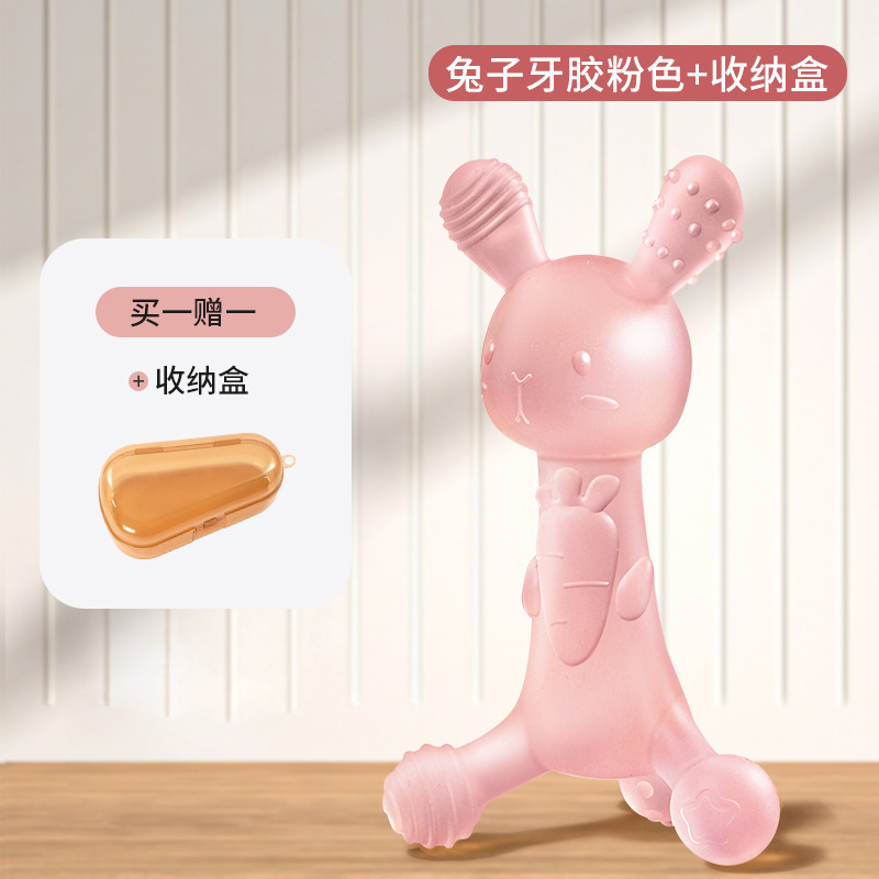 Transparent pink storage box