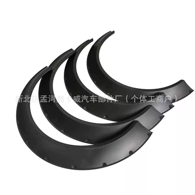 strips, decorative fenders, anti-scratch — Wheel eyebrow
