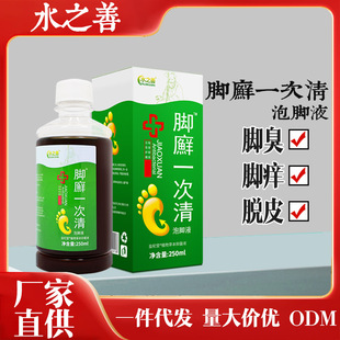 ˮ֮���_�`һ�������_Һ���l��Ʒ�_���_���־�ֹ�W��ԡҺ260ml