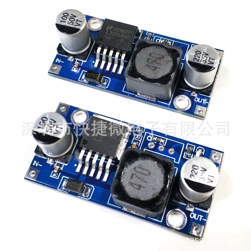 LM2596S-5.0 DC-DC直流降压电源模块稳压板3A 12V/24V转5V/3.3V
