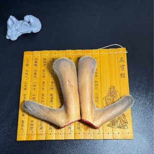 �|��¹�l �r¹����֦ �^����� ����Ƭ ���B�� ¹��ֱ�N �д���