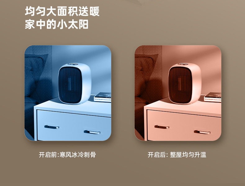 黄耿能-暖风机渲染_07