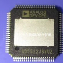 ȫ��AD5522JSVUZ ADA4530-1ARZ ADW95056Z-04C ADW95005Z-04E