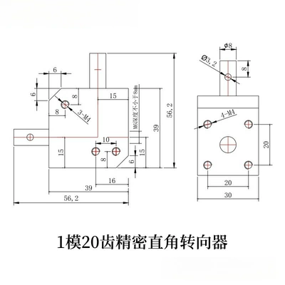 Steering gear Commutator, Below 2000 Rpm