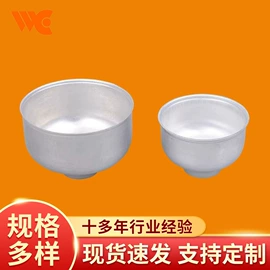 家具五金;滑轨;合页、铰链