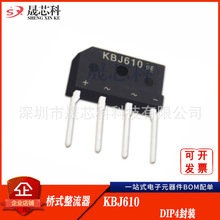 KBJ610 �����Ŷ� ������������ 6A 1000V ���������� ֱ��KBJ610