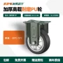 pu工业载重100mm脚轮