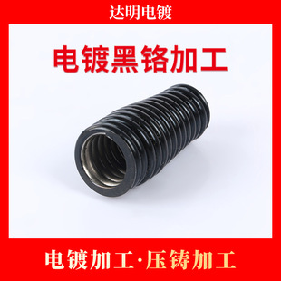 �像S ���P��僺��t�ӹ� �僼ӹ� �\�Ͻ����T�ӹ�