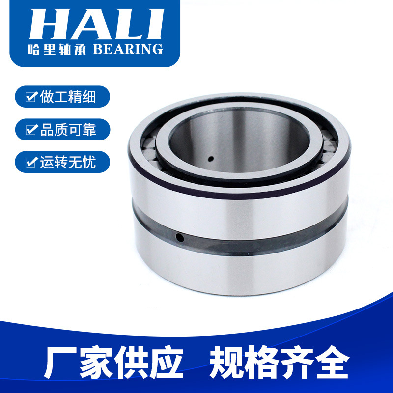 现货供应SL185009A轴承 双列满装圆柱滚子轴承  减速机轴承