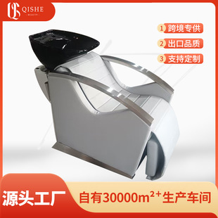 shampoobed�߶����l�ꌣ�ð������l�_ˮ���մ�����ʽ���l��ϴ�^��