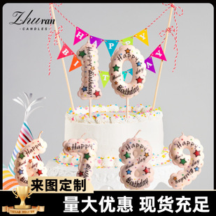 ����Ϟ�T�����b[���������ǔ���Ϟ�T���Ϟ�T�cף�Y��party