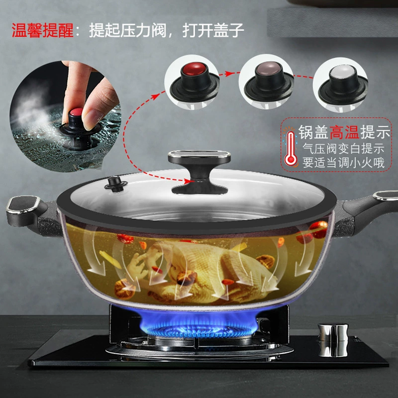  induction cooker household non-stick stir-frying pot iron pot gas stove suitable for wholesale