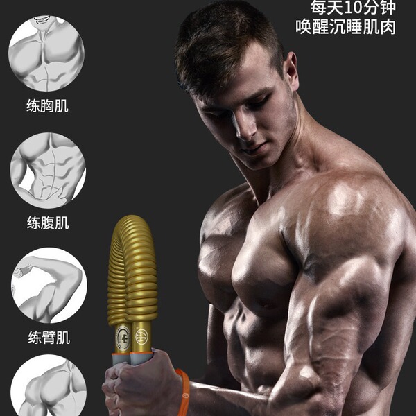 Golden two-color import handle
