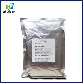 浙江深友β-葡聚糖 食品级酵母贝塔葡聚糖  酵母β-葡聚糖