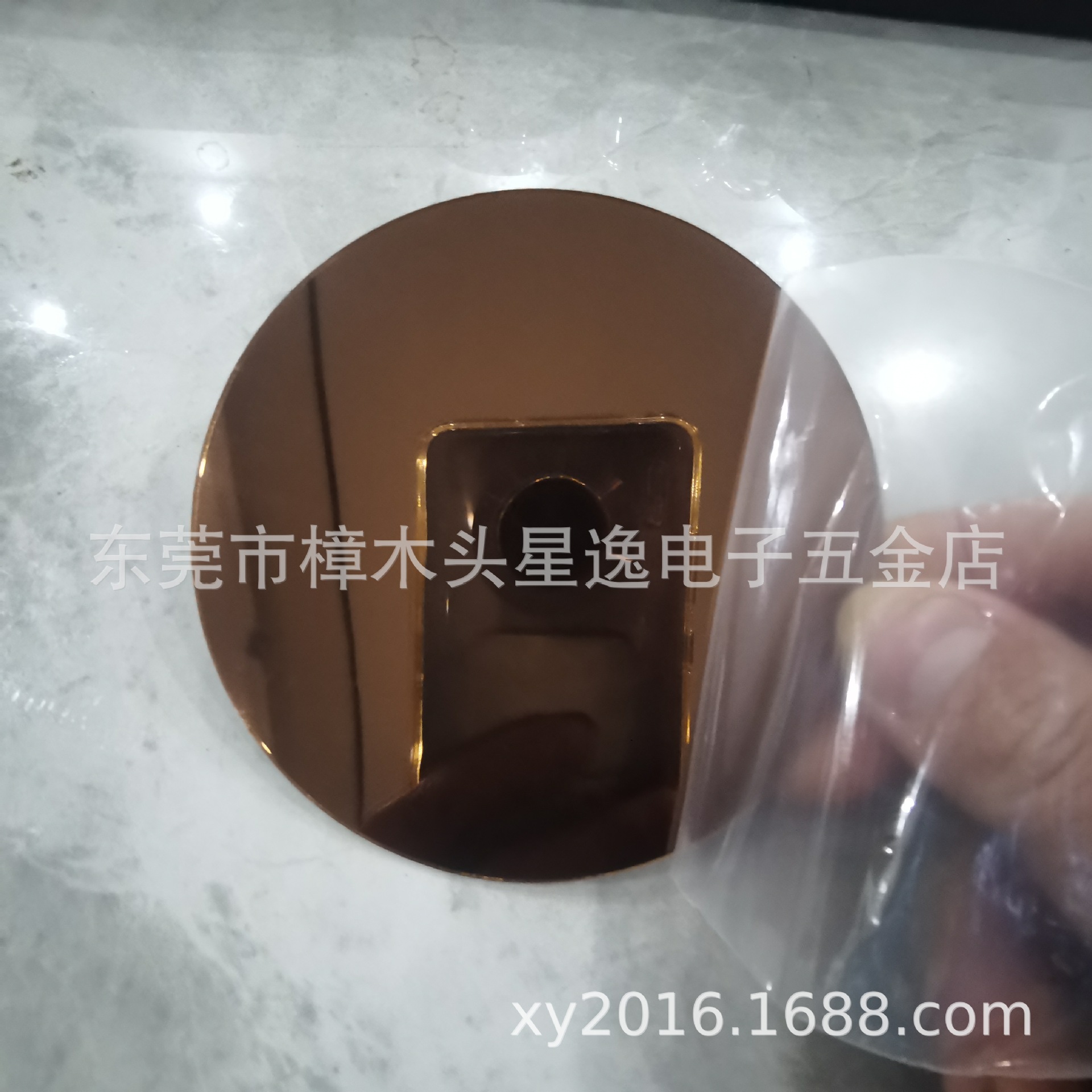 거울 브라운