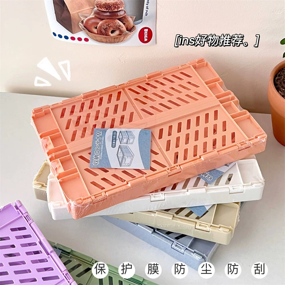 Foldable plastic storage box, Korean INS style, compact 18×17×2.3 cm, multi-compartment