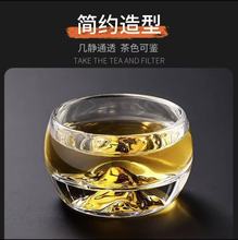 玻璃功夫茶杯个人专用高档家用主人单杯泡喝茶品茗茶盏茶具办公室