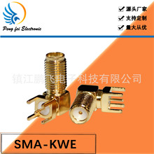 厂家供应SMA-KWE母座17/20/23牙长90度四脚焊板天线座子 外螺内孔