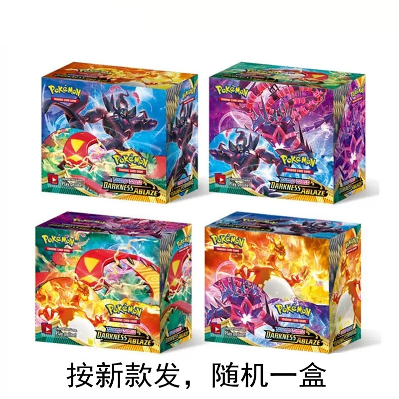 Pokemon卡片宠物小宝可梦卡牌剑盾英文版盲盒补充包|undefined