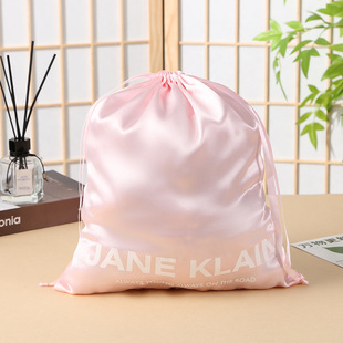 Large Capacity New Pink Satin Cloth Bag Drawstring Satin Belted Storage Bag Printable Logo Dustproof Cloth Bag