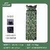 [Conventional 9:25cm] New camouflage ★ 12/box is not mixed with color