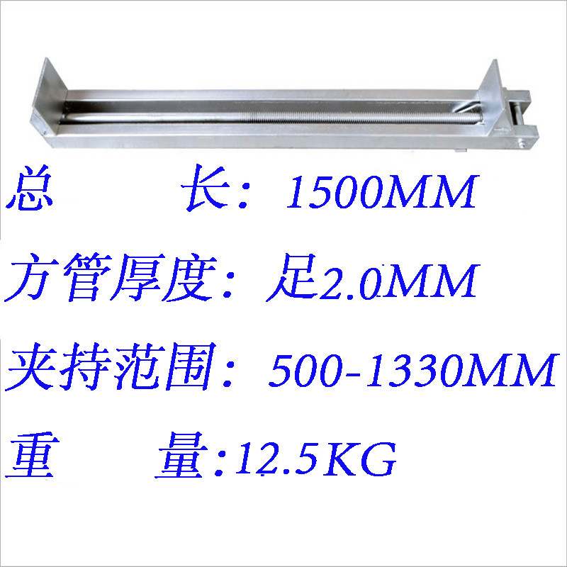 Carpintería placa de acoplamiento abrazadera de cañón de aire tubo cuadrado grueso pesado rápido gf abrazadera placa de presión fijación abrazadera colina