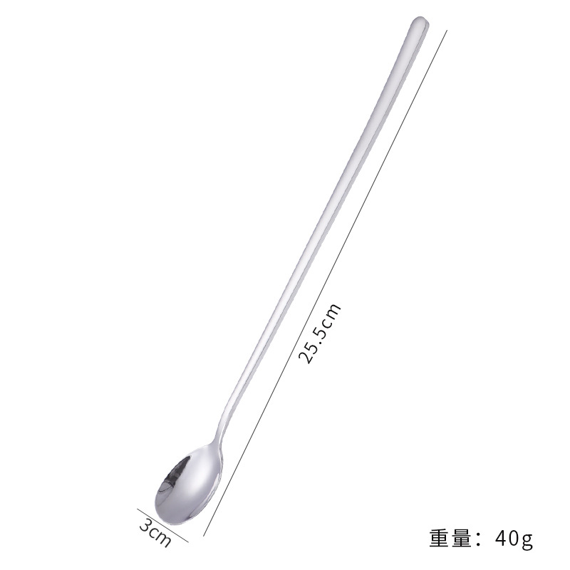 304 아이스 스쿱 (26cm)