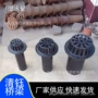 铁制定制地下圆型排水管