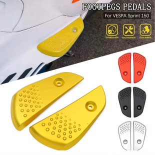 Suitable for Vespa Spring Sprint 150 Modified Rear Pedals, Aluminum Alloy Passenger Pedal Covers, Left and Right Pedals