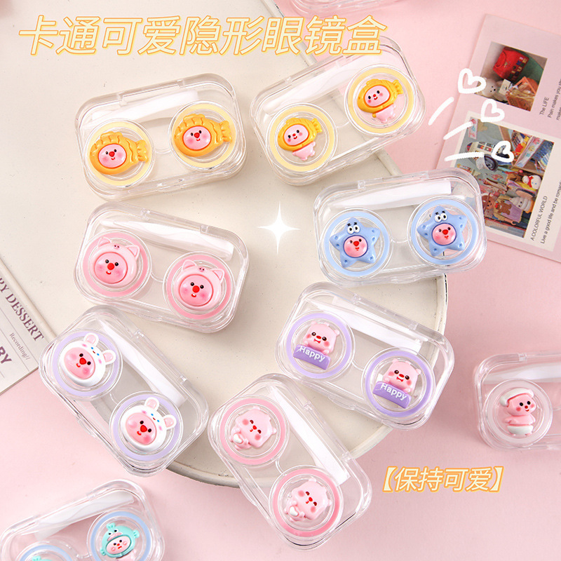 Cute cartoon transparent contact lens case twist-free cover integrated portable double-joint care box girls' contact lens storage box Cute cartoon transparent contact lens case twist-free cover integrated portable double-joint care box girls' contact lens storage box