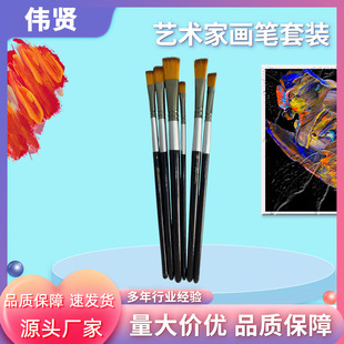 ˇ�g���L�����P���b����ë�ͮ�ˮ�۹P���g�����L��ϩ��Ϯ��P