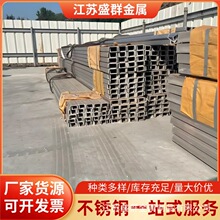 ���l���P��Ͳ�304���P䓲��201��܈���316L���P䓲�䓏S�ҬF؛