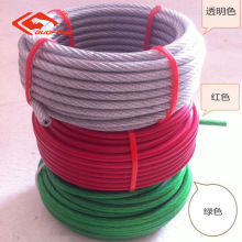 �o�˙C���z䓽z�K���Ь��������������K�o�ڰ�ȫ�K