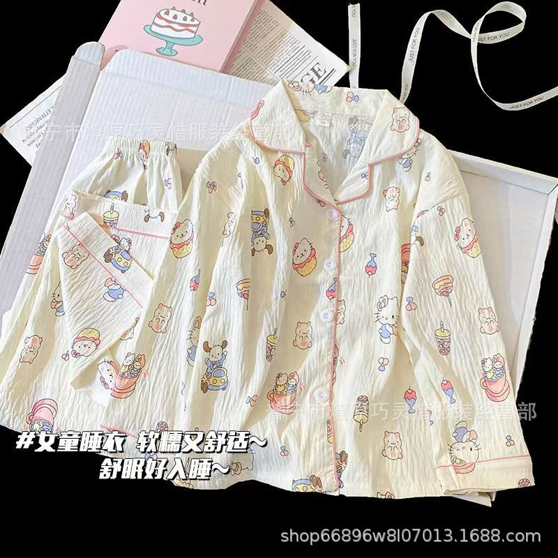 Niños KT pijamas de gato primavera y otoño pantalones de manga larga nubes de algodón para niños pequeños lindos dibujos animados se pueden usar ropa de hogar