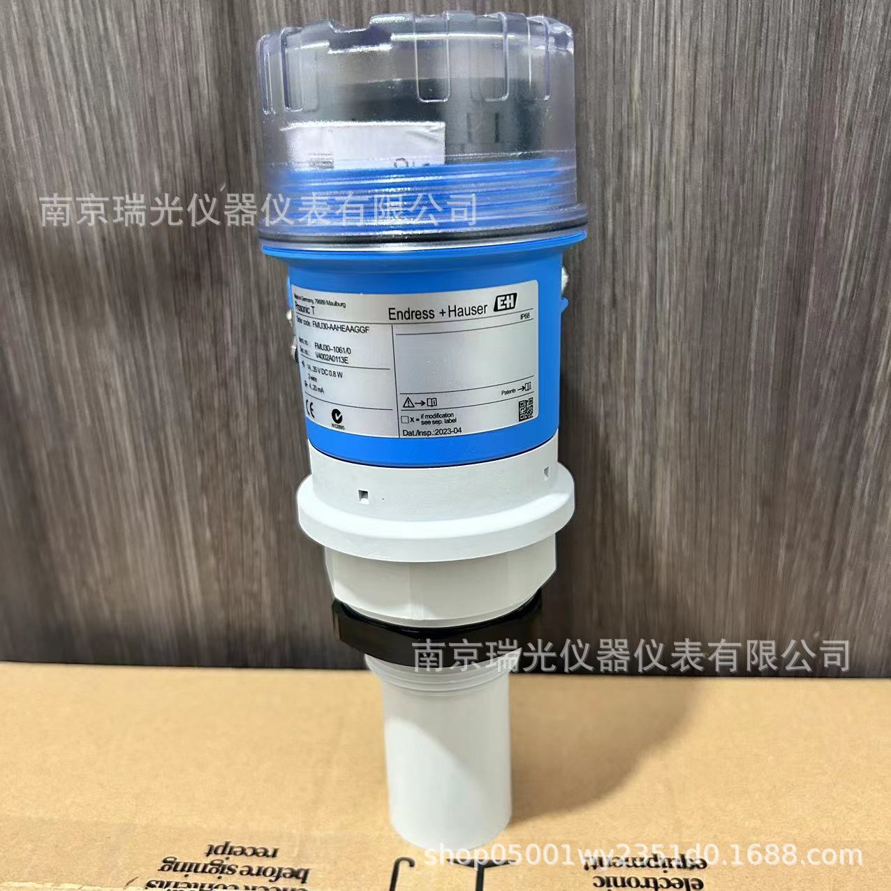 E H液位计E+H超声波液位计FMU30/FMU40/FMU41/FMU42/FMU43/FMU44