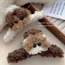 �ﶬ�W�t�¿�ɐ���С��ë�qץ�Aëë���~�A��̖���X�ױP�l�l�AŮ