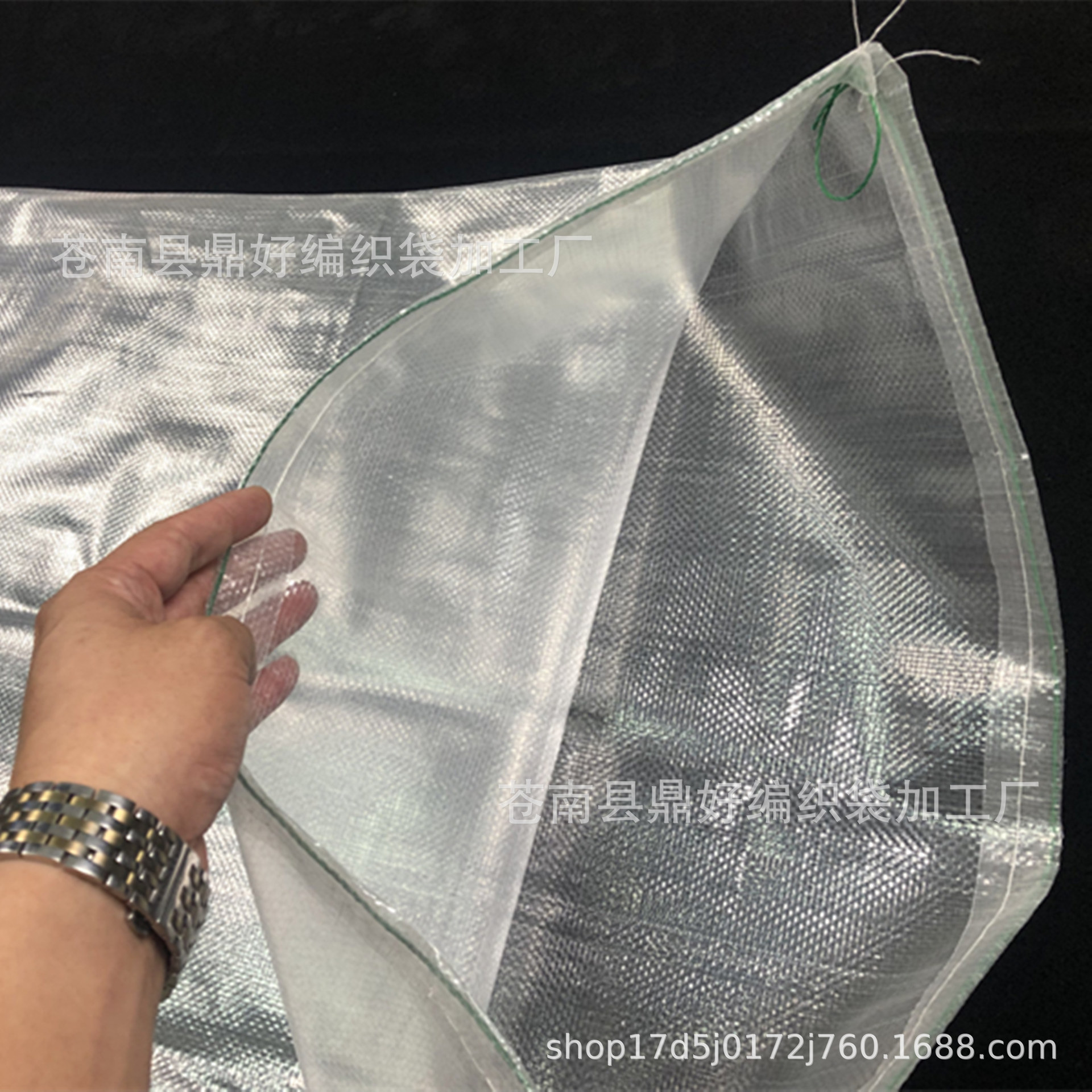 束口抽绳塑料编织袋透明物流包装服装蛇皮袋厂家批发优惠