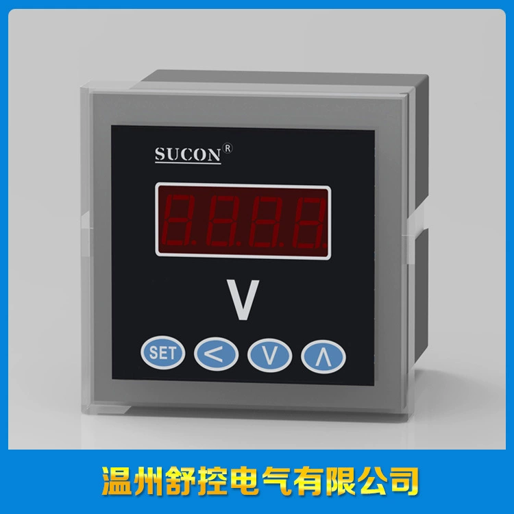 Производители поставляют измеритель тока с одним фазным измерителем тока с регулируемым цифровым измерителем тока