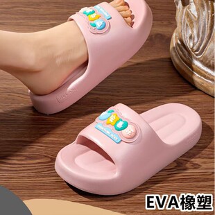 �������S��ֱ��EVA�r��B555+3���Ů���̈����u��ʺ�����eЬ