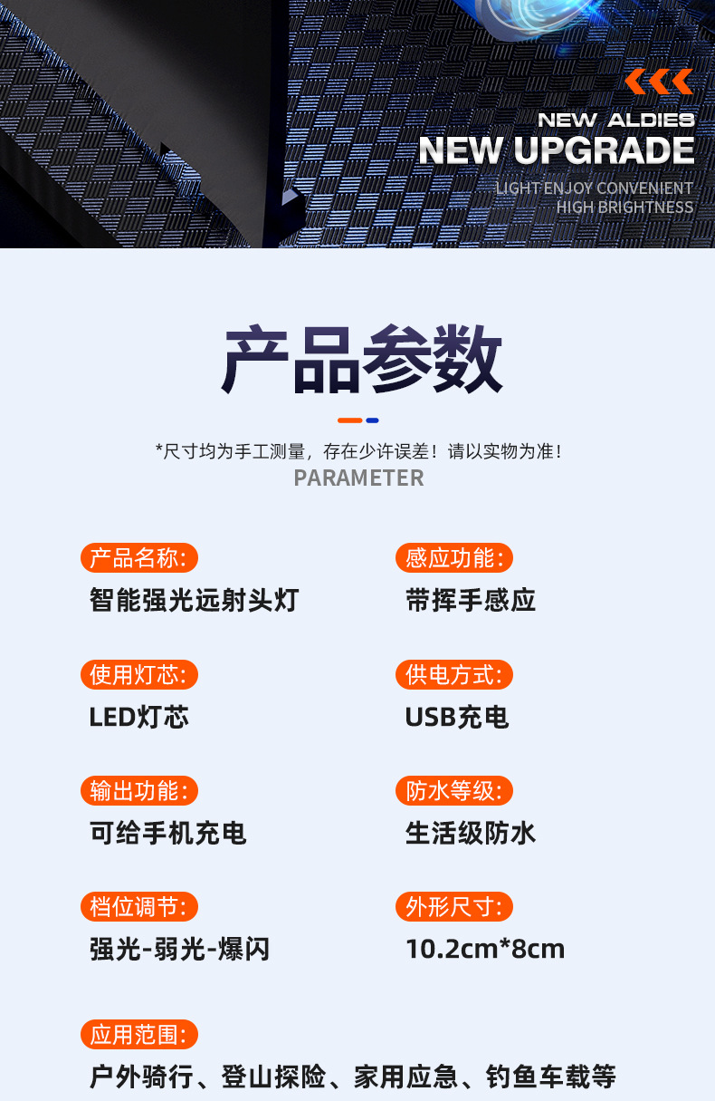 A120银色_10.jpg
