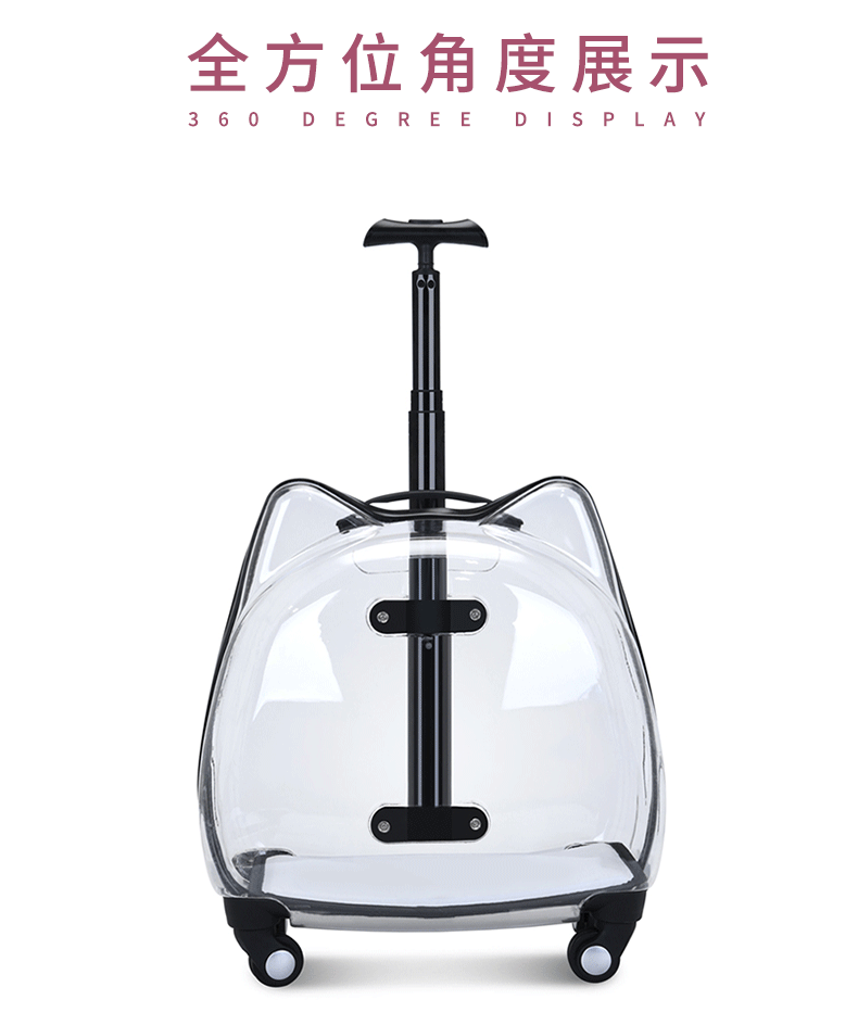 Title 9, Pet Trolley Case Dog Travel Transport Bag Trans...