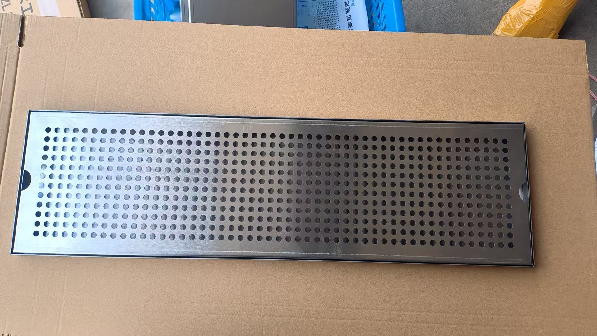 70-20cm-_20250407151809