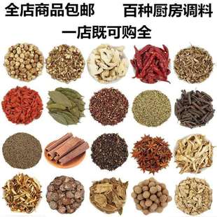 �����{�����l��ȫ�������Ϸ�ɢ�b�M�ϻ�����Ƥ�����˽����~�u����