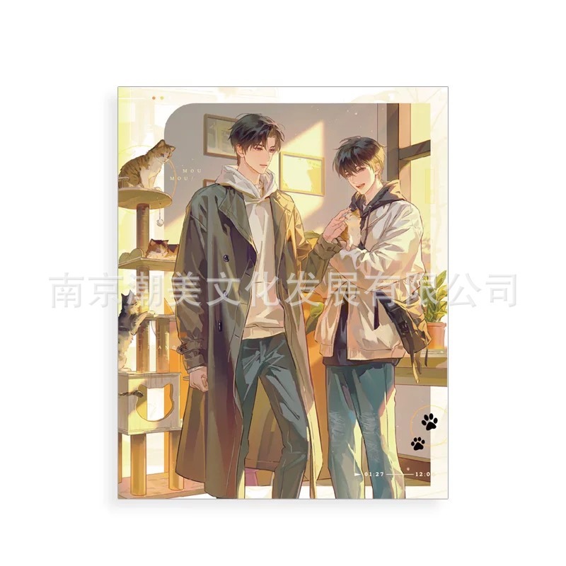 【公式正規品】某オリジナル周辺派生サプライズ/中学生告白壁付き 江天盛望周辺機器|undefined