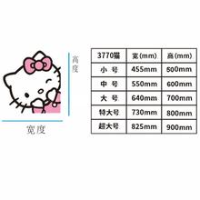 3770KT؈ ���M���N�˺� һ�ֹ��S؛Դ ��������ͨ�P��؈�����t