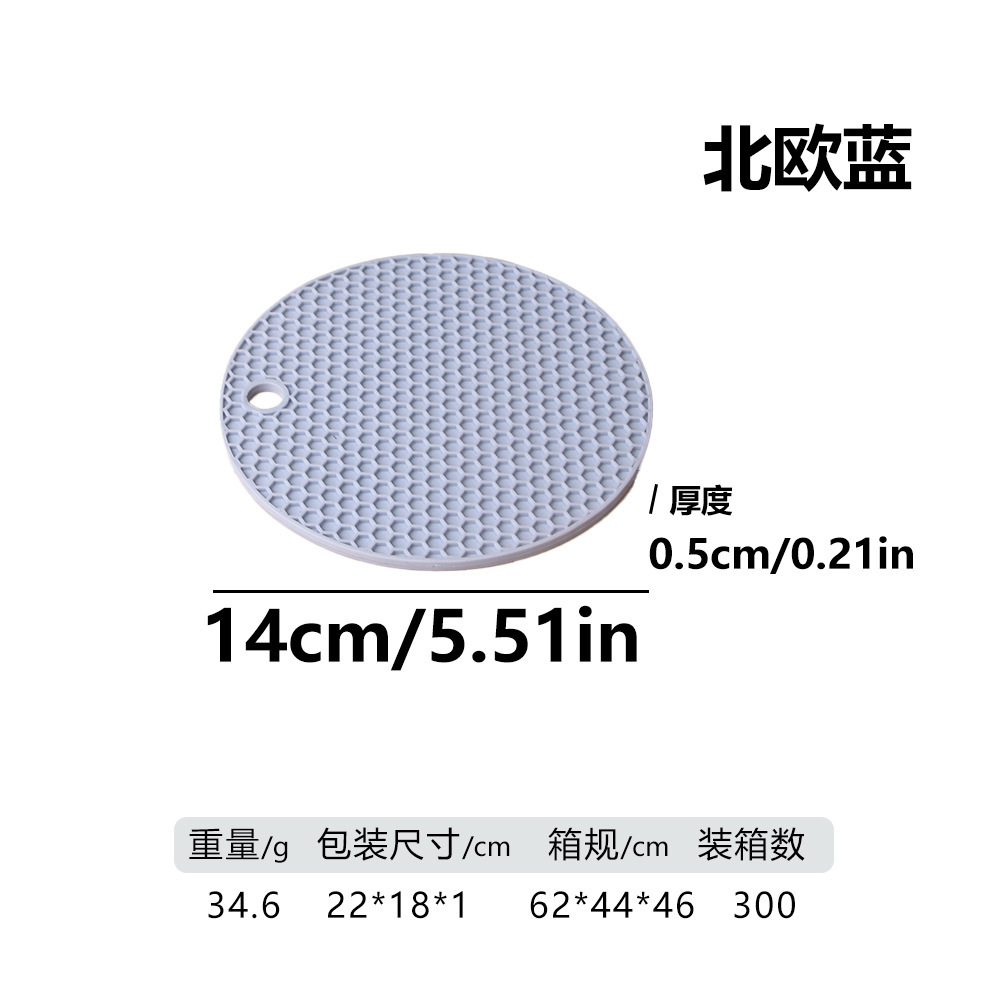 새들을 위한 슬로우 푸드 트레이 [노르딕블루]