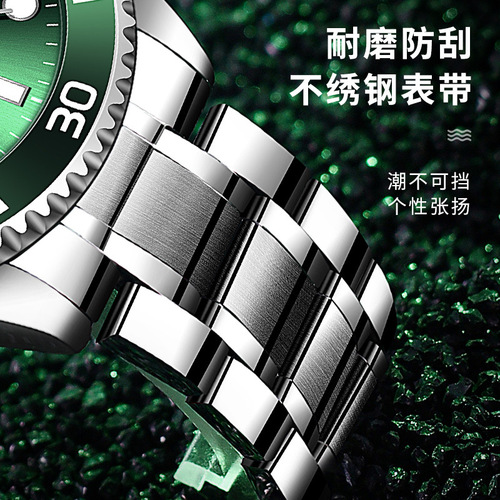 Aise brand watch for cross-border foreign trade, luminous waterproof green water ghost watch for men, quartz men's watch, trendy